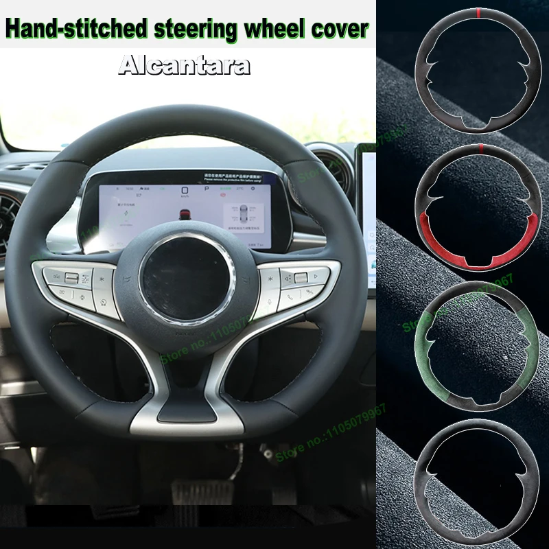 

Hand-Stitched Non-slip Alcanrata Leather Car Steering Wheel Cover Wrap for Byd Dolphin 2022 2023 24 2025 Interior Accessories
