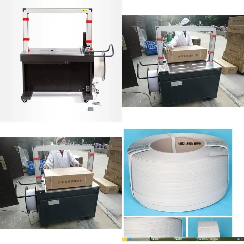 for JYD Wholesale Automatic Strapping Machine High Speed Plastic Belt PP PET Belt for Book Cardboard Box Strapping