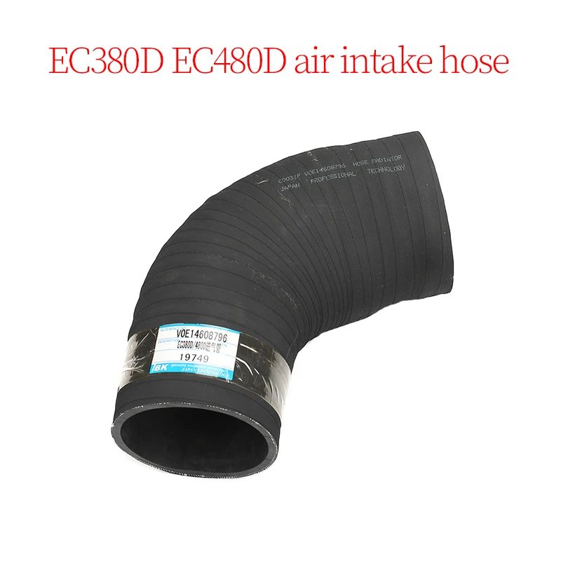 

VOE14608796 Intake Hose Pipe (Inside Diameter: 122.5-144.5) for EC380D EC480D Excavator Parts Construction Machinery Accessories