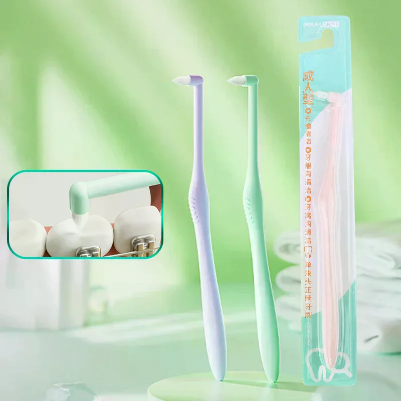 

Single-tuft Toothbrush For Orthodontic Correction, Small Round Head, Wisdom Tooth And Interdental Brush