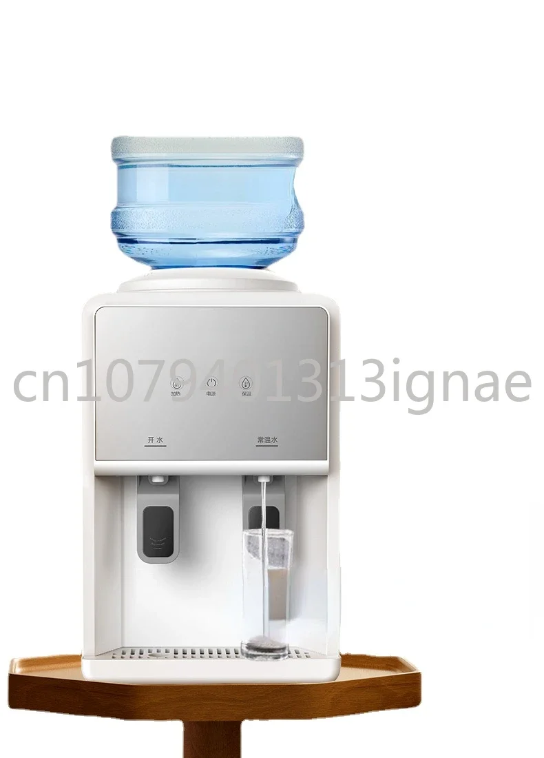 

Desktop Water Dispenser Small Household Mini Desktop Dormitory Automatic