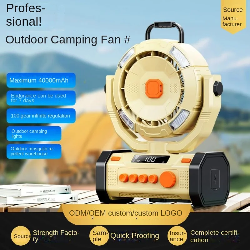 

Portable Camping Fan with 10000mAh Battery, USB Charge, Long Working Time and Quiet Operation