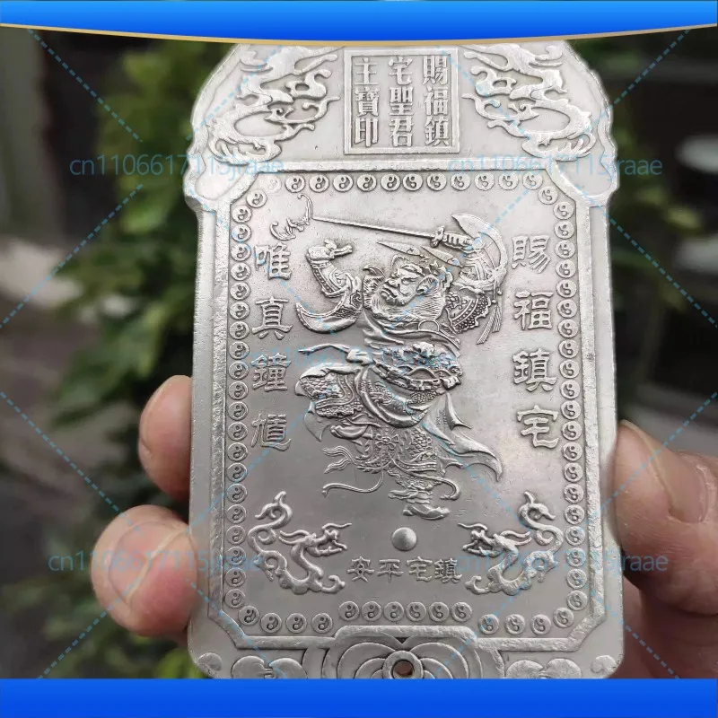 Elaborate Old Chinese Zhong Kui Tibetan Silver Amulet Auspicious Plate 133 g White Copper Silver Plated Waist Tag