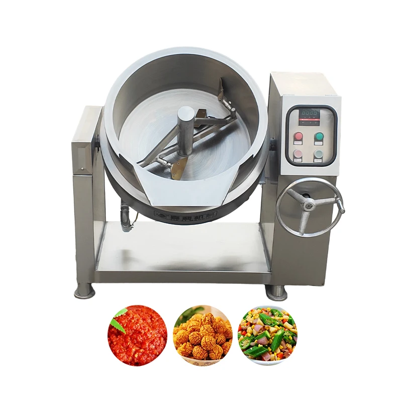 Small 50L Industrial Food Machinery Sample Cooking Pot Jacketed Kettle With Mixer
