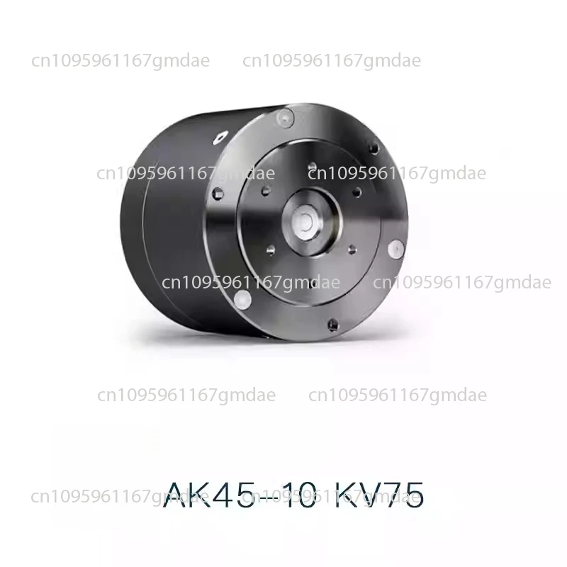 AK45-10 Lightweight Design With Strong Power Wholesale Robot Joint Actuator Motor For Humanoid Robot Joints