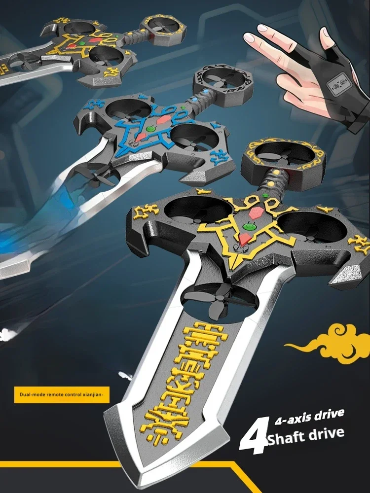 2025 جديد 2.4G RC طائرة فرش السيارات 4CH التحكم عن بعد تحلق السيف الطائرة بدون طيار مع أضواء RGB لعبة ميكانيكية شعبية للأطفال