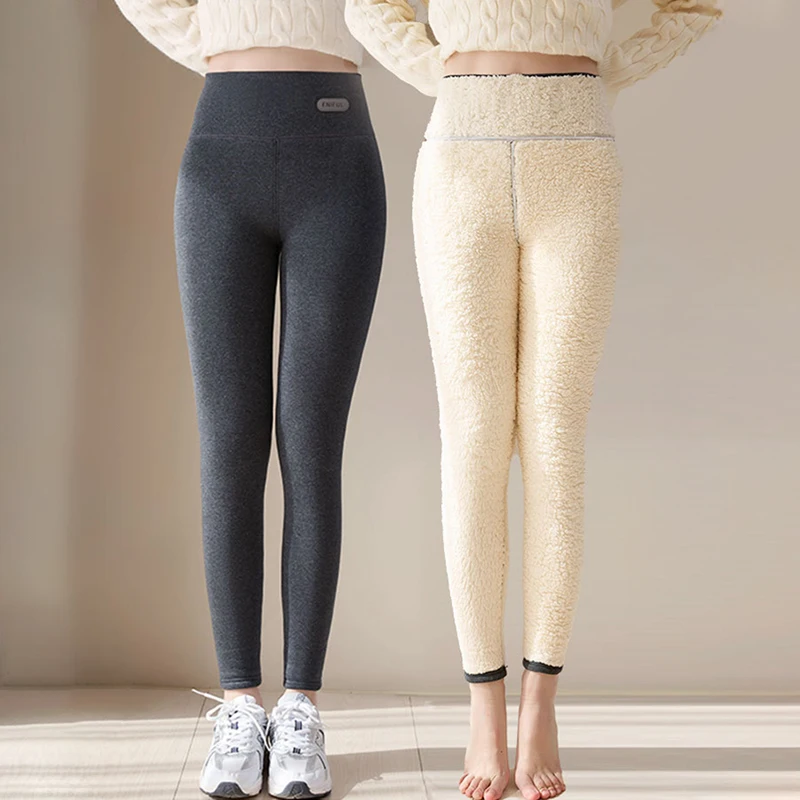 

Женские утепленные плюшевые леггинсы, осенне-зимние удобные теплые повседневные леггинсы для женщин, утягивающие износостойкие леггинсы с высокой талией
