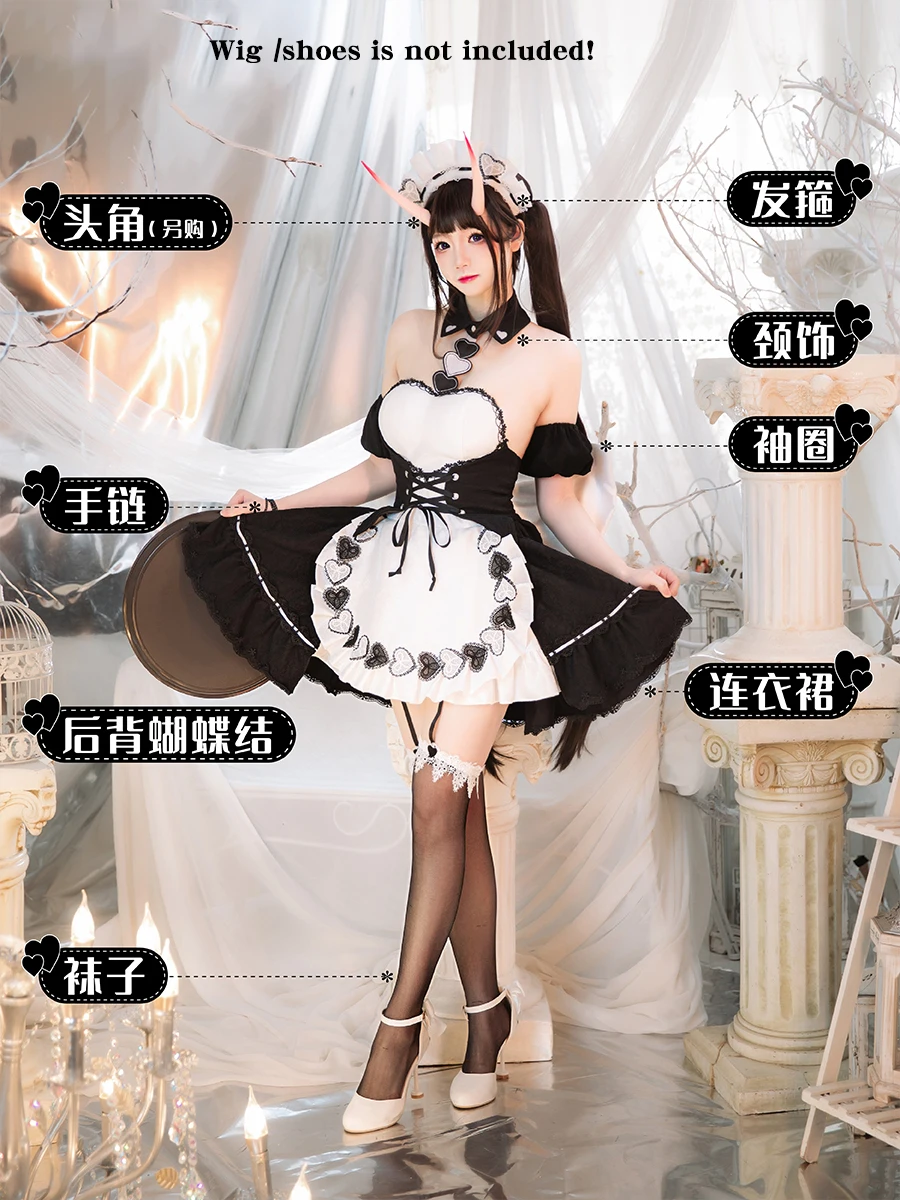 Game Azur Lane Cosplay Costume IJN Noshiro Cosplay Dress Women Sexy Maid Suit Party Outfits Halloween Uniforms Custom Made