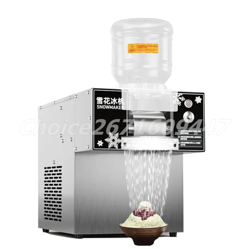 160kg/day Multifunction Snowflake Ice Crusher Machine Electric Snow Cone Ice Maker Korean Bingsu Machine Ice Cream Machine