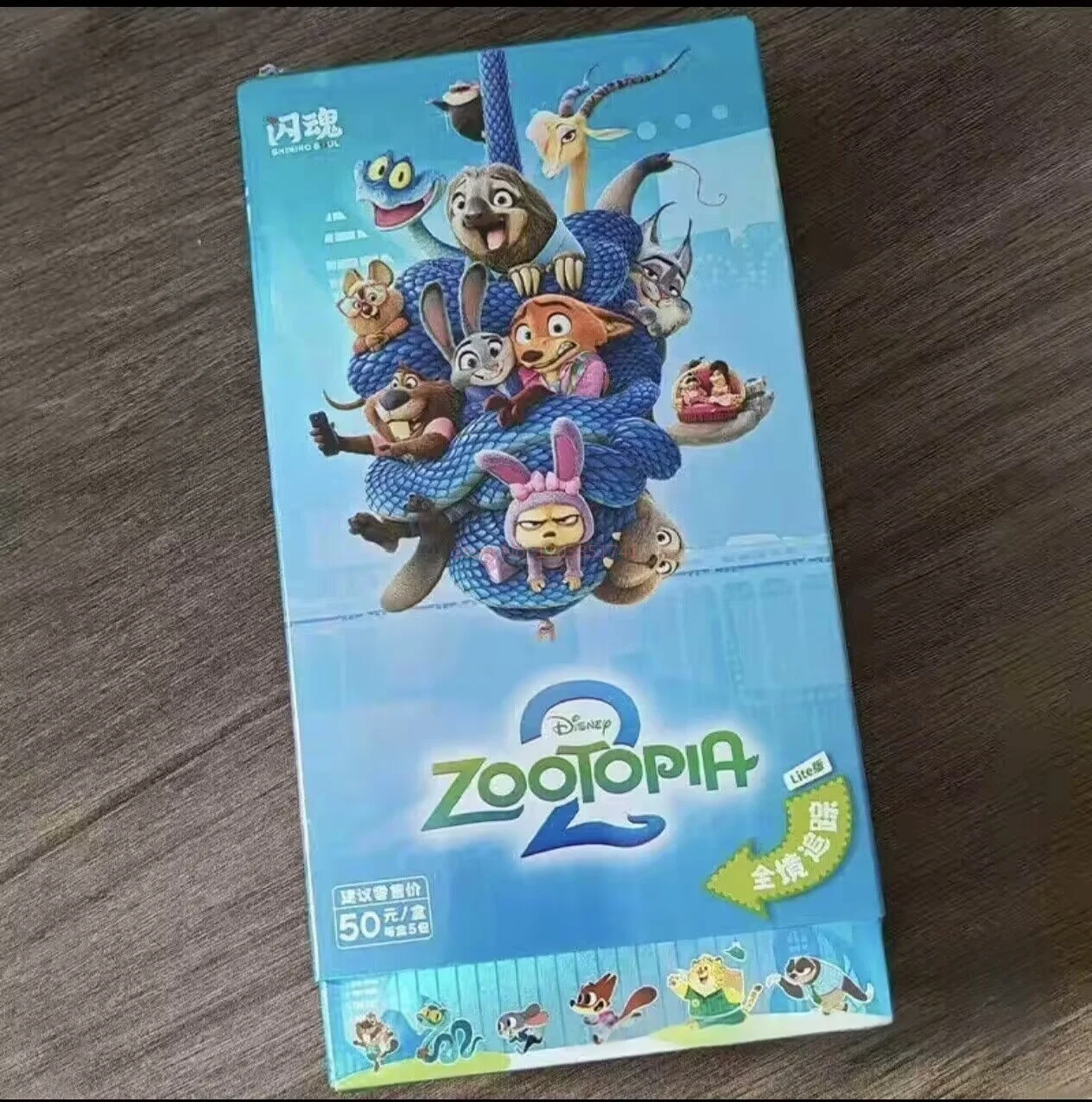 ディズニー ズートピア2 シリーズカード Vol.1 オリジナル 全地域追跡ライトバージョン コレクション ブラインドボックス アニメ周辺機器