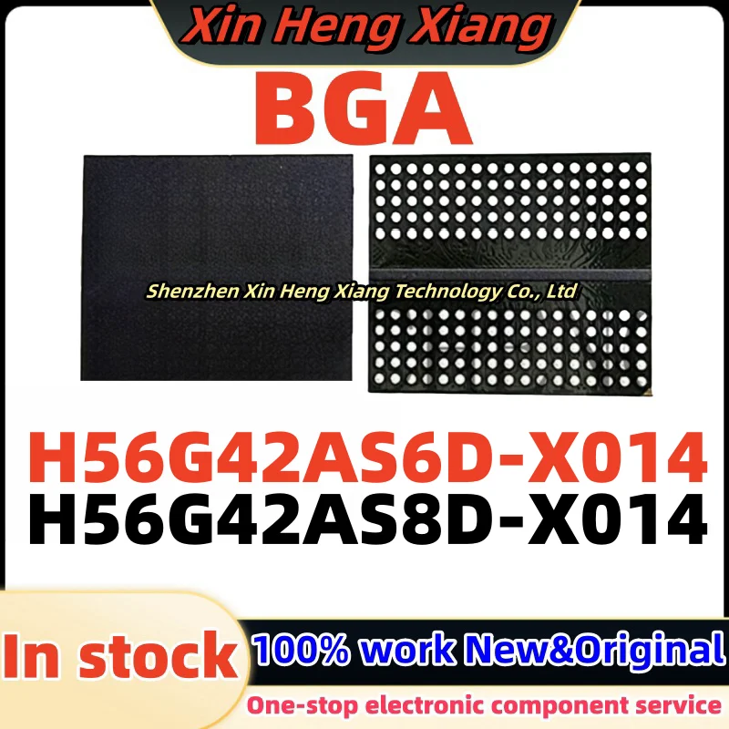 (1pcs)New H56G42AS6D-X014 H56G42AS8D-X014 H56G42AS6D H56G42AS8D BGA