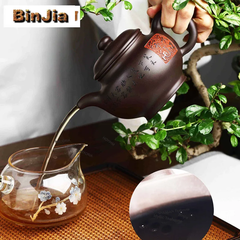 BAEJORIA 300ml Vintage Yixing Purple Clay Teapots Artists Handmade Smile A Lot Pot Raw Ore Aubergine Mud Tea Making Kettle Zisha