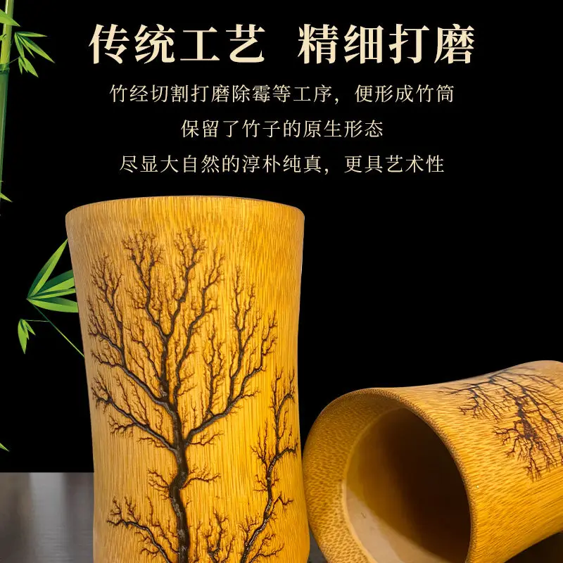 Natural Bamboo Handmade Electric Shock Craft Bamboo Tube Painting Ornament Home Daily Necessities Pen Holders Decorations Gift