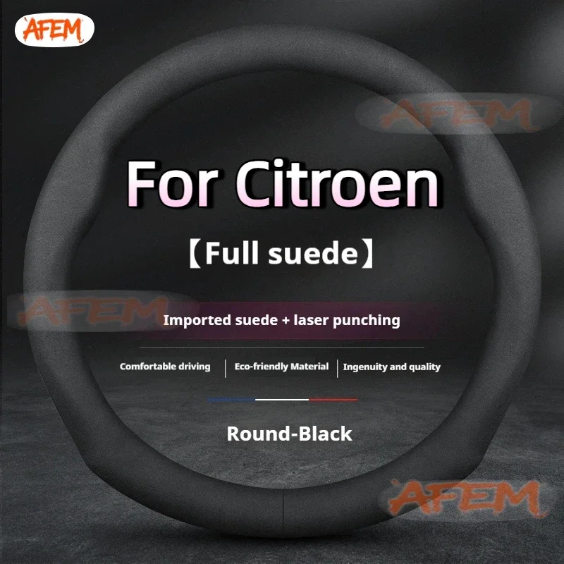 For Citroen C1 C2 C3 C4 C5 C6 VTS Xsara C-Crosser Berlingo Jumpy Leather Suede Anti-slip Car Steering Wheel Cover Accessories