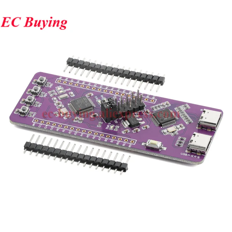 STM32F103C8T6 Integrated ST-LINK V2 Simulator Burner TTL Serial Port Download Programmer ARM STM32 System Development Board