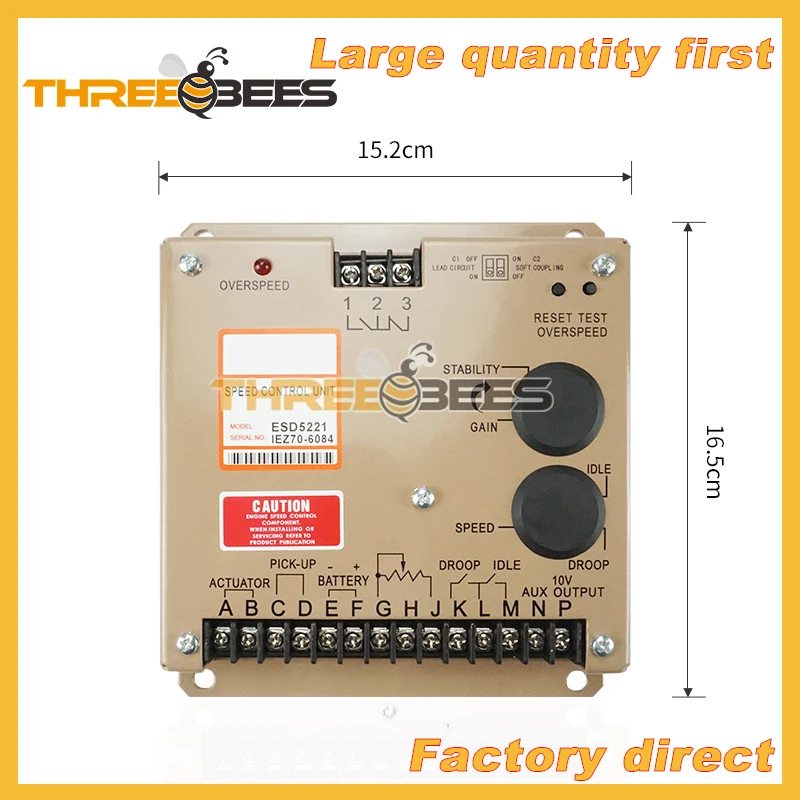 

Generator speed control board ESD5221 speed controller ESC board