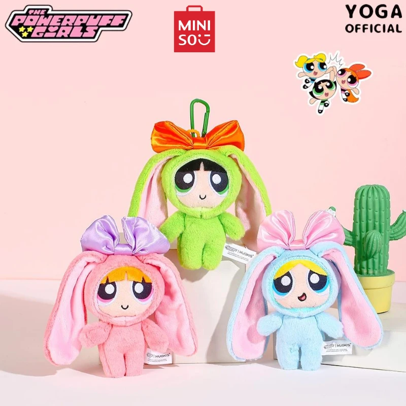 MINISO The Powerpuff Girls Season Series Plush Pendant Cute Blossom Cross-dressing Rabbit Keychain Children's Toy Christmas Gift