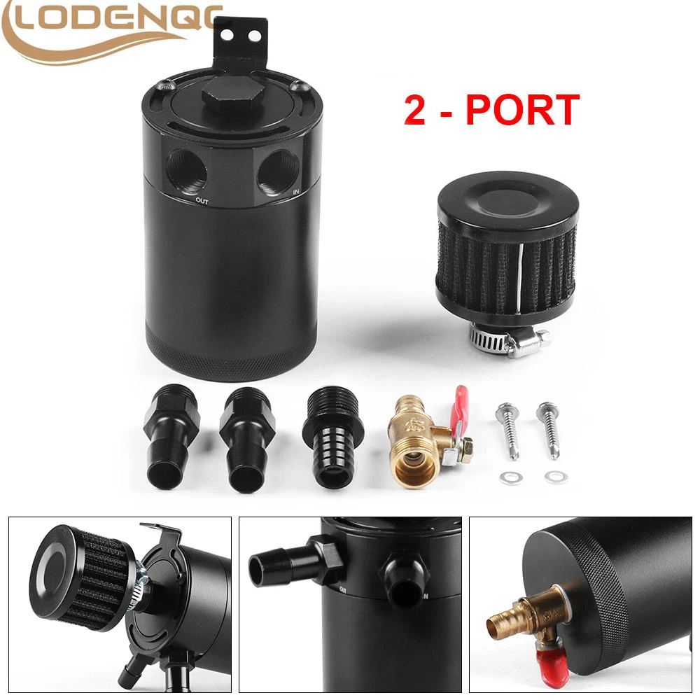 Universal Aluminum 2-port/ 3-port Oil Catch Can Tank With Breather Filter Engine Mini Oil Separator Fuel Tanks