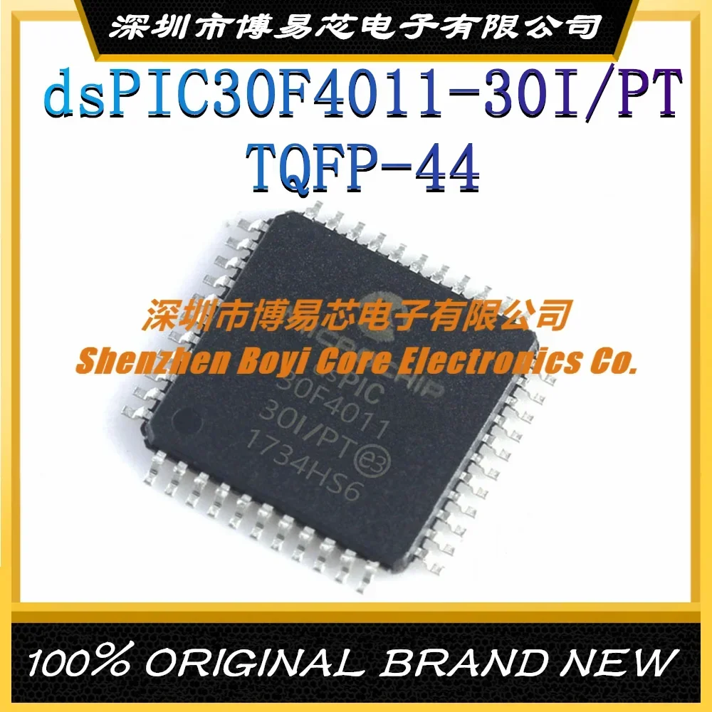 

DsPIC30F4011-30I/PT New plastic casing