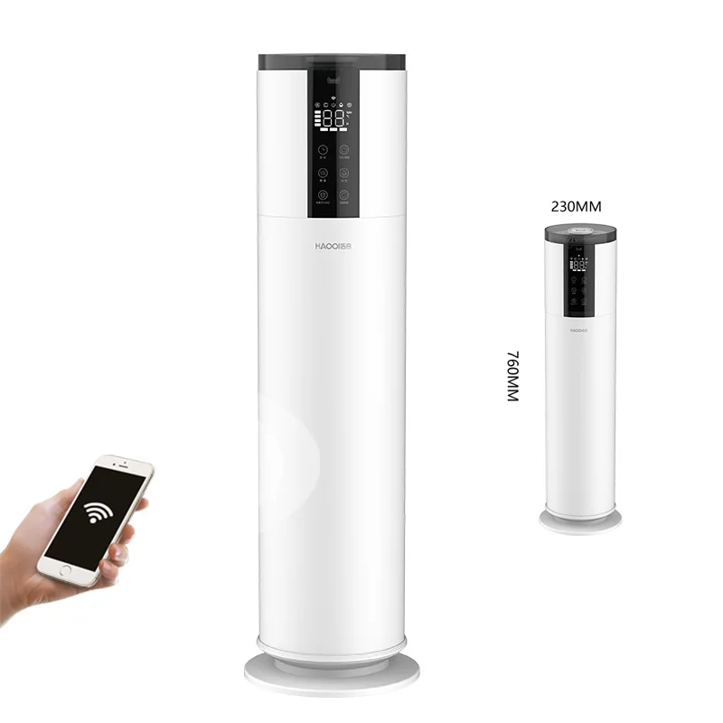 12L WIFI Smart Air Cool Mist Humidifier Aroma Diffuser Humidicator Mood Night Light Floor Stand Round Ultrasonic Humidifier