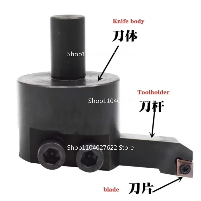 

CNC Milling Machine Plane Adjustable Milling Cutter, Body, Cutter Shank, Cutting Center, Plane End Milling Cutter Bracket New