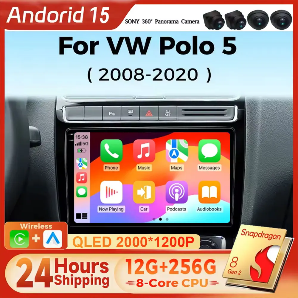 

Автомобильный радиоприемник 900 для VW Volkswagen POLO 5 2008-2017, беспроводной Carplay Android 15, авторадио, автомобильный мультимедийный 5G DSP 48EQ 2 Din DVD