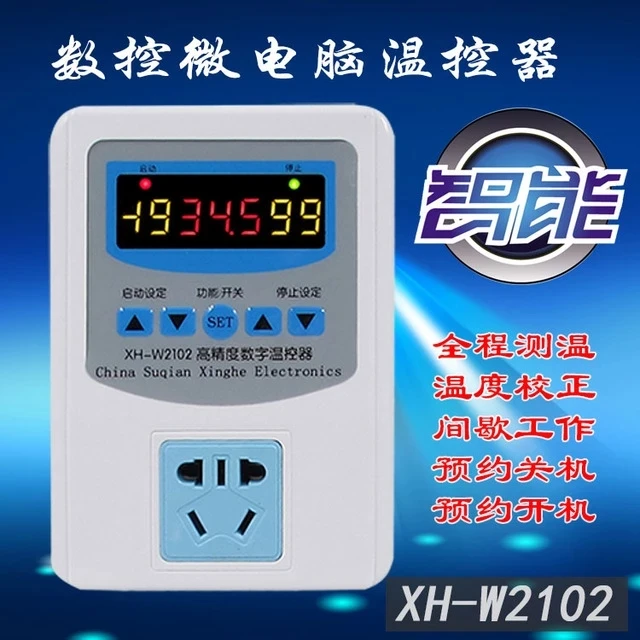 

Digital Pre-wired Temp Controller Outlet Thermostat Heating Cooling AC100-240V