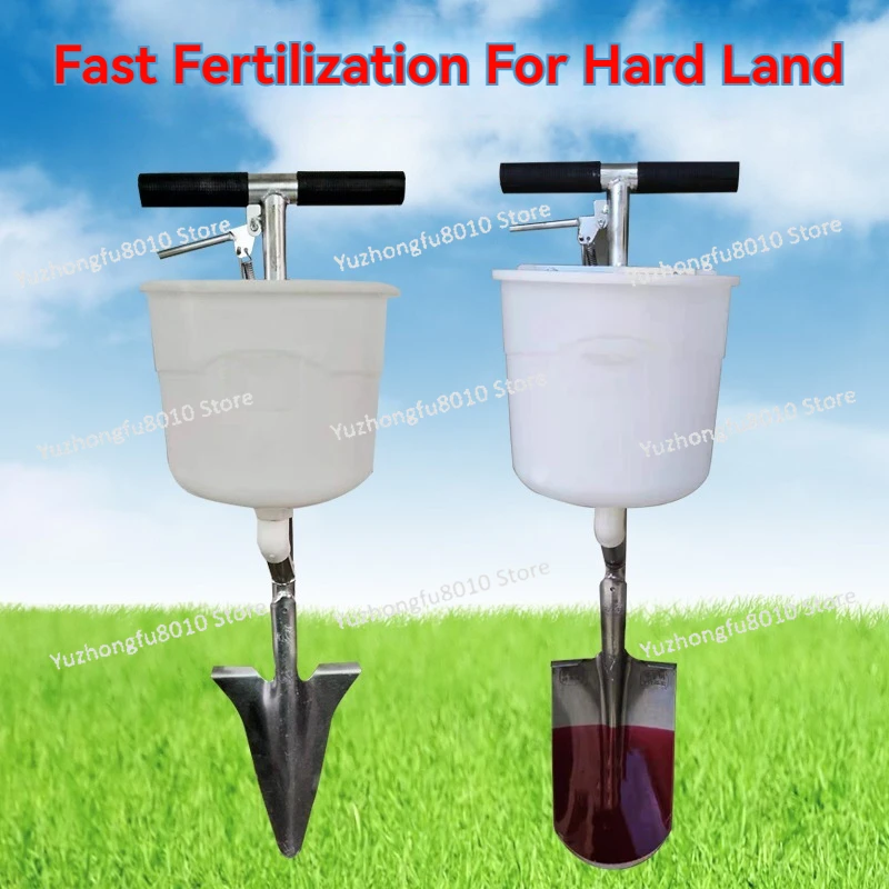 Fertilization Artifact Multi Functional Orchard Shovel Fertilizer Feeder Manual Agricultural Tool