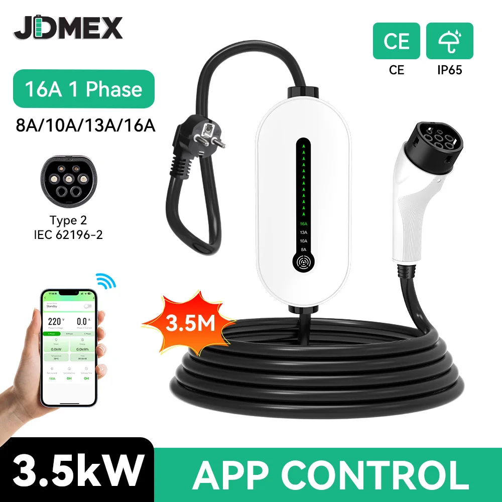 

JDMEX 3.5KW Portable EV Charger Type2 Car Charger 16A 1Phase Fast Charging Wallbox Electric Vehicle Charger APP Control 3.5M