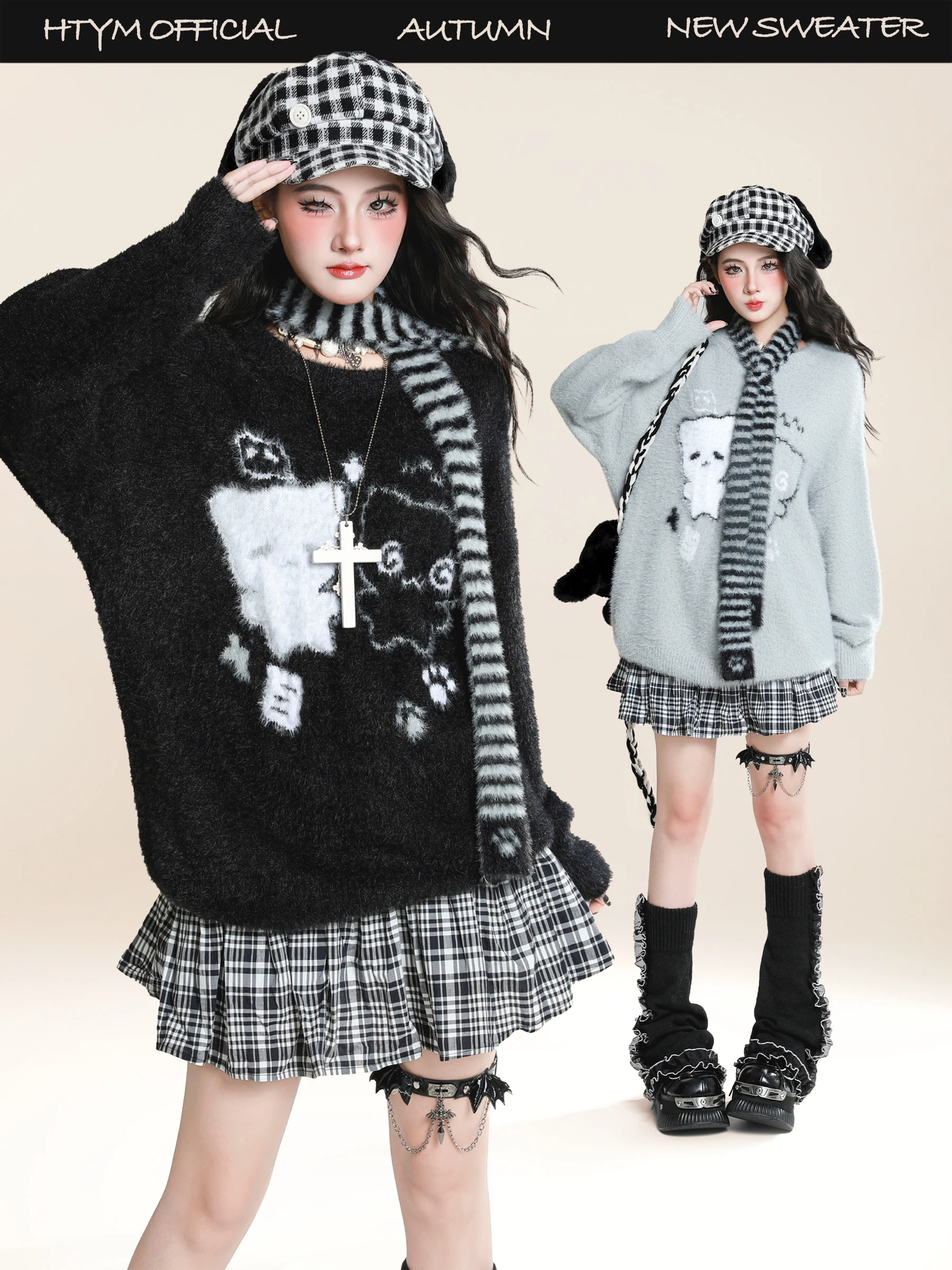 

HM крутой узор вязаный шарф норковый бархатный свободный женский свитер осенний топ с вышитым цветком длинный свек круглый Ne