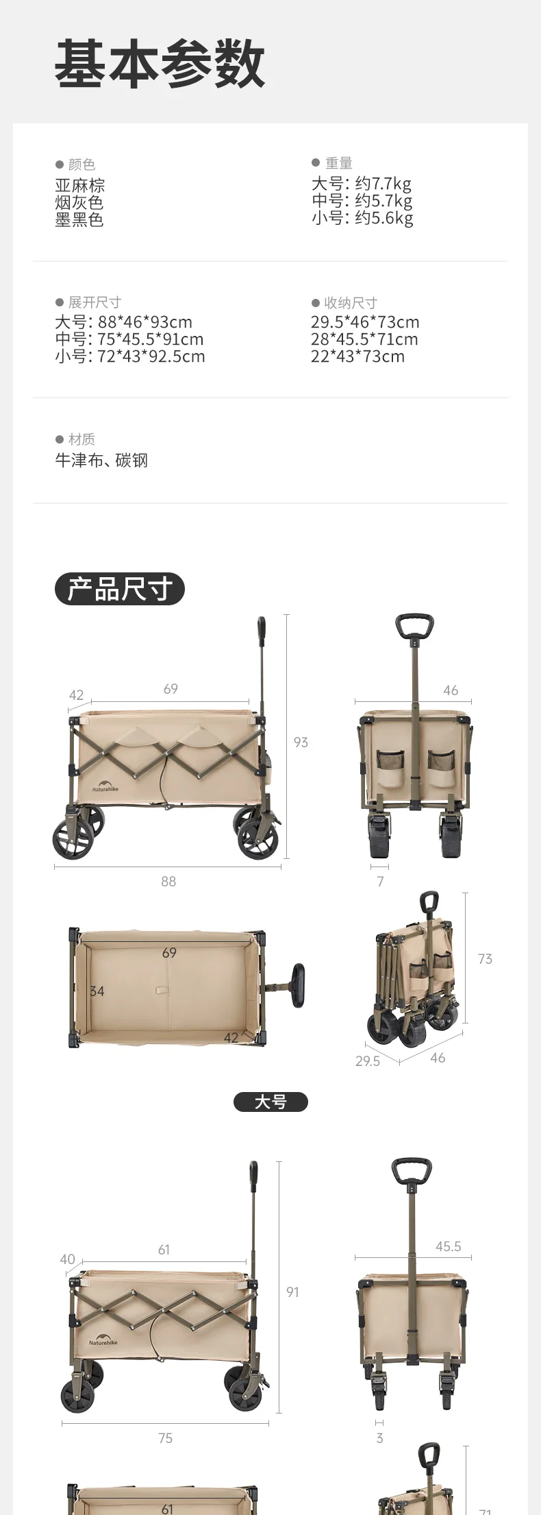 Sbb1ae9c8e19f49fab5a58f7f30683e19h.png