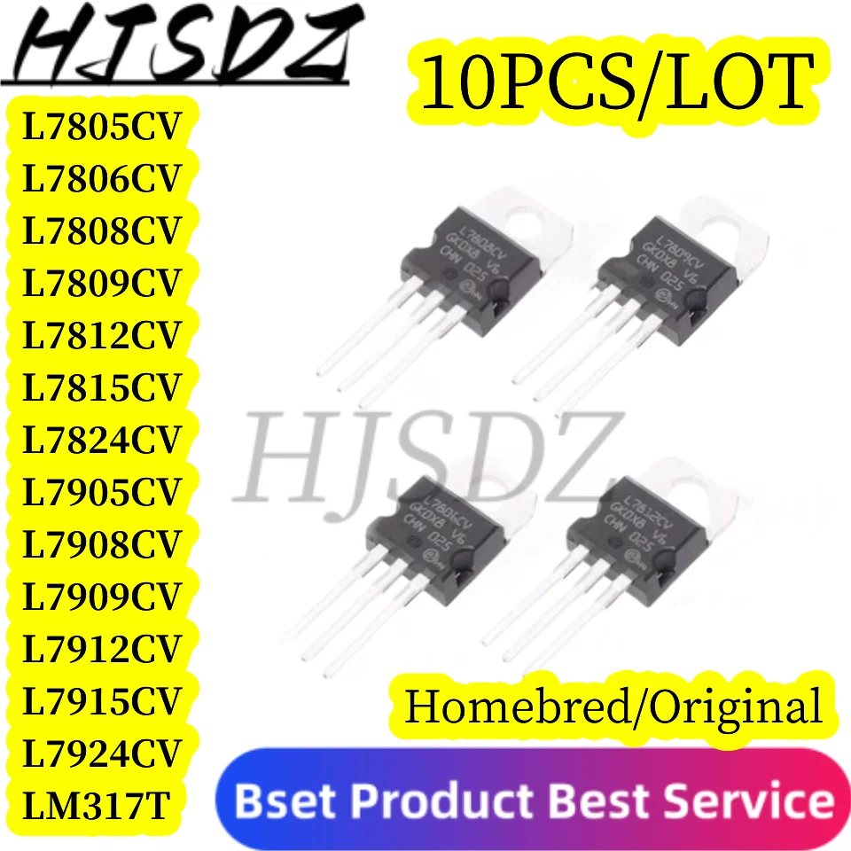 10PCS/LOT Nuevo L7912CV L7805CV L7806CV L7808CV L7809CV L7812 L7815CV L7824CV L7905CV L7908CV L7909CV L7915CV L7924CV LM317T