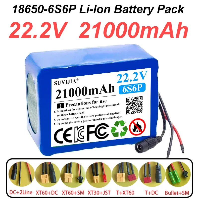 

Аккумулятор 22,2 В 21000 мАч 6S6P 18650 Литий-ионный аккумулятор 21 Ач 18650 Аккумуляторная батарея Встроенный BMS с зарядным устройством 25,2 В 2 А