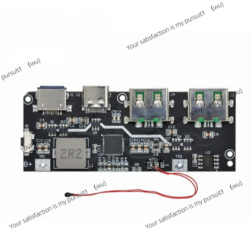 Suitable for 22.5WPower bank5Port Two-Way Fast Charging Mobile Power Module BoarddiyMotherboard Nesting PartsQC4 + PD3.0