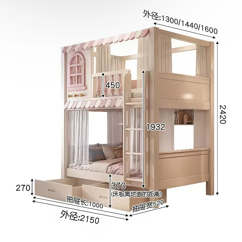 

Children Bed Bed Twin Wooden Space Saving Multifunctional Children Twin Beds Cabinet Storage Letto Bambino Child Furniture