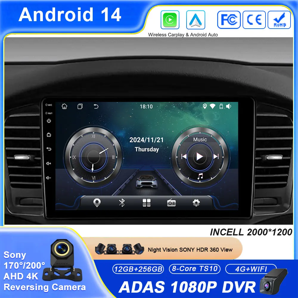 

Android 14 Carplay Auto For Roewe 350 For MG 350 2010-2016 Car Radio Multimedia GPS Navigation Player Stereo 4G WIFI No 2din DVD