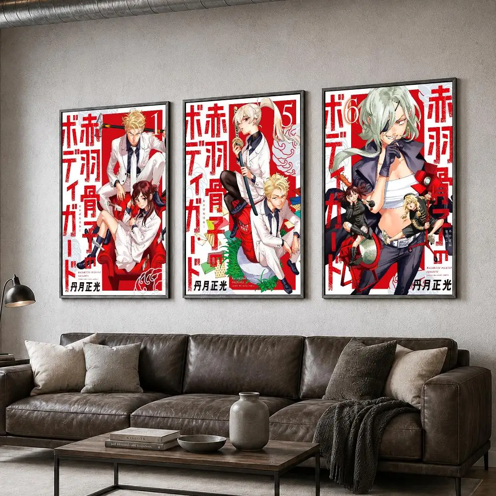 Manga Akabane Honeko no Bodyguard Poster  PP Self Adhesive Home Garage Dorm Bar Wall Decor Aesthetic Retro Gift