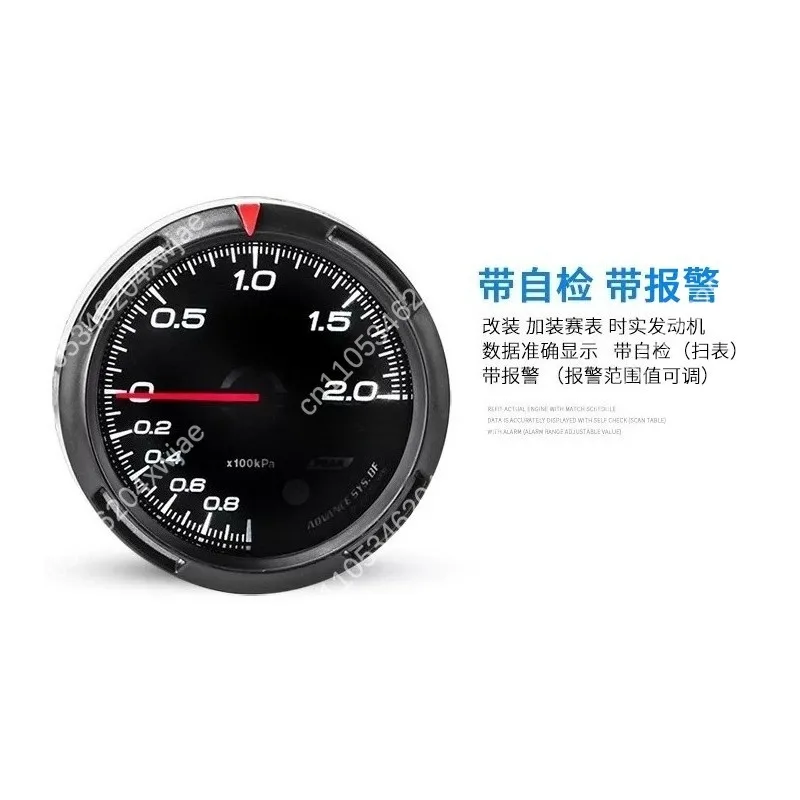 Universal Car Modified Triple Meter Turbo Boost Oil Pressure Water Temp RPM DF Racing Gauge Auto Refit Monitoring Dashboard