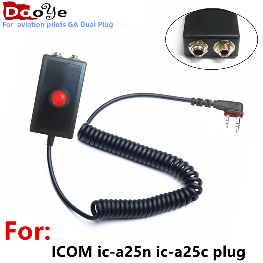 For aviation pilots GA Dual Plug To ICOM ic-a25n ic-a25c plug，Headset Adapter Cable Aviation Headphone Cable earphone accessori