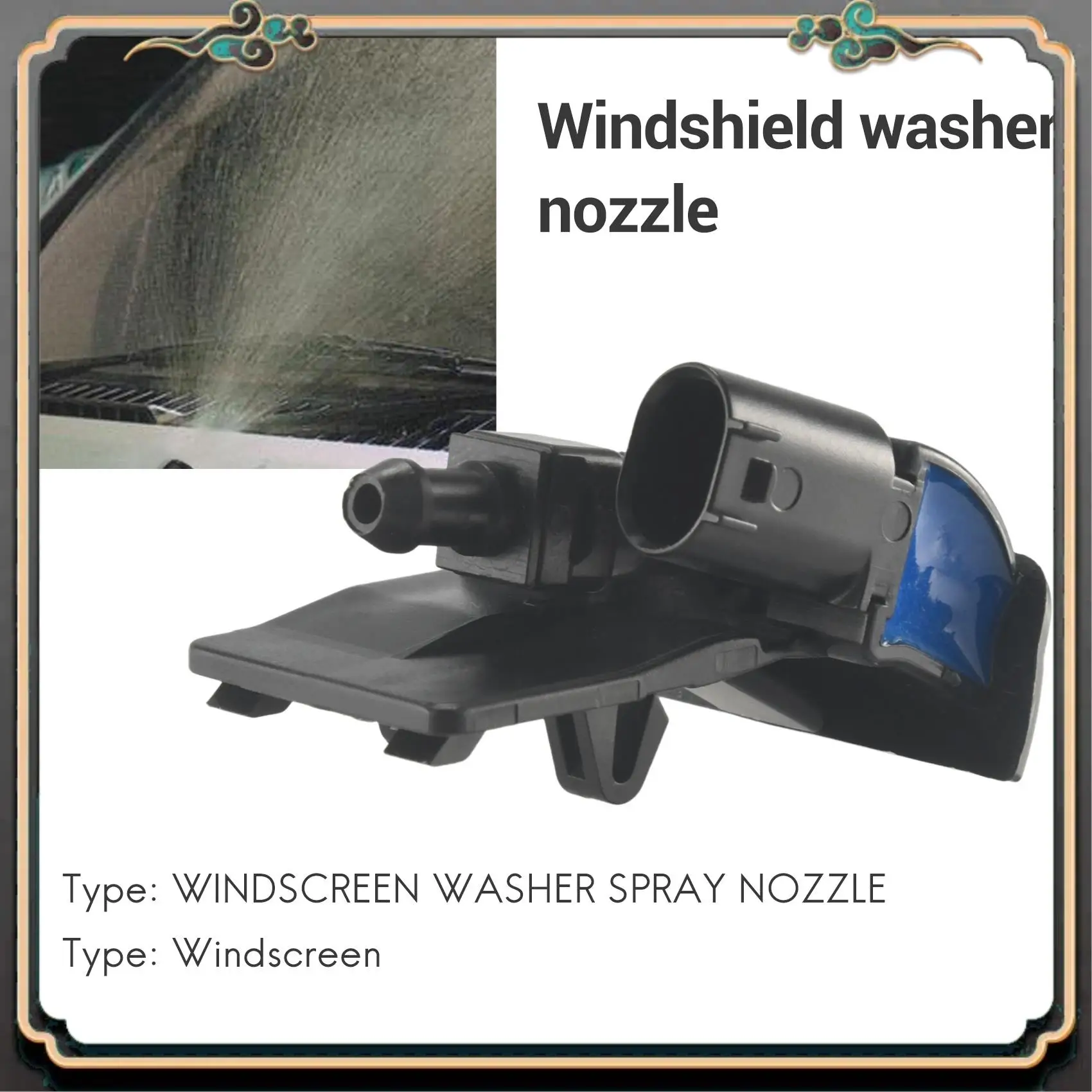 

For -BMW X1 X6 Series E84 E71 E72 Windshield Washer Spray Nozzle 7183343