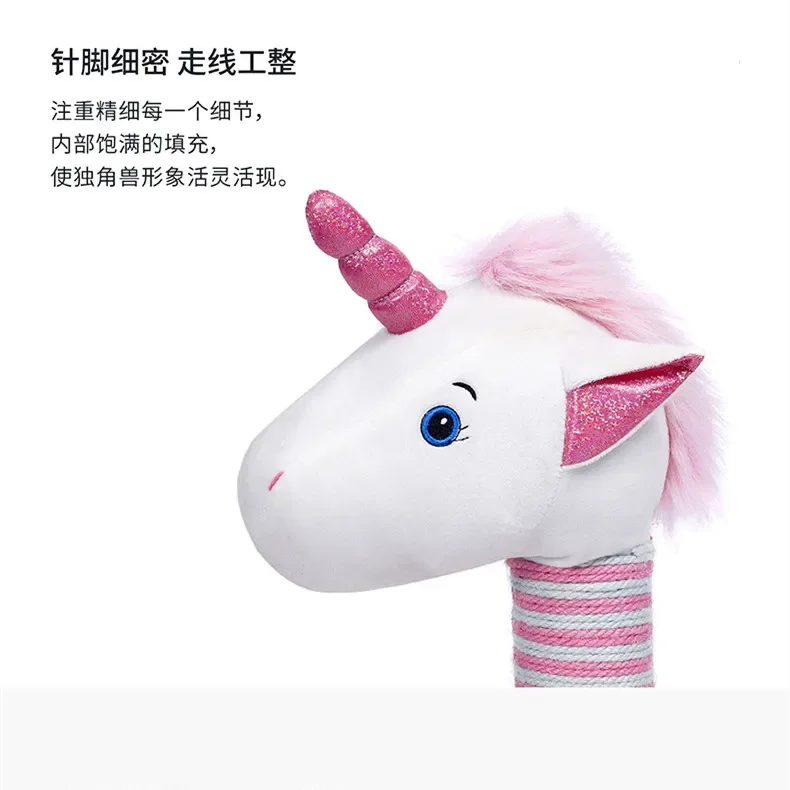 Unicorn Cat Climbing Tree Frame Scratching Post Cat Pink Cat Tree House