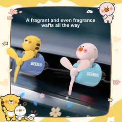 New Car Air Freshener Cat Dog Pilot Rotating Propeller Outlet Fragrance Interior Perfume Diffuse Auto Accessories Air Fresheners