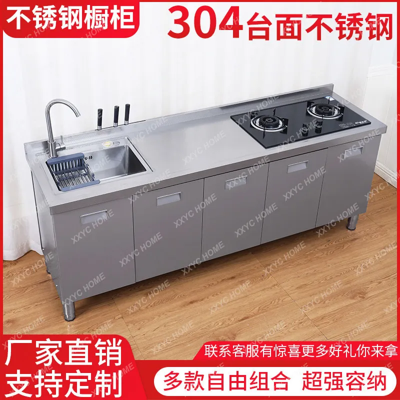 Kitchen stainless steel 304 countertop workbench stove operation storage sink integrated cabinet