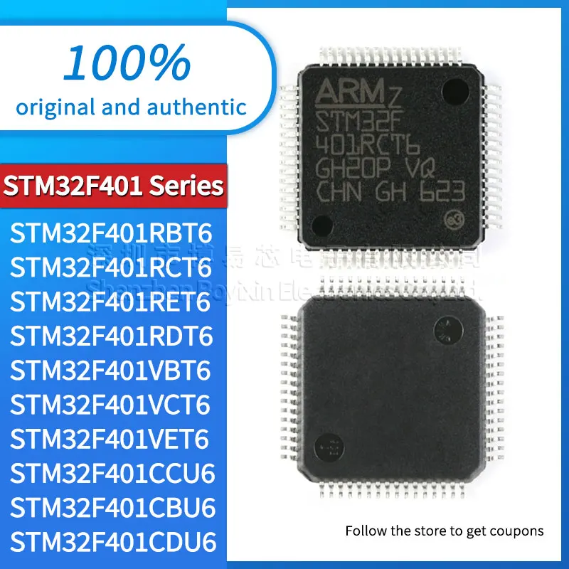 

STM32F401RBT6 STM32F401RCT6 STM32F401RET6 STM32F401RDT6 STM32F401VBT6 STM32F401VCT6 STM32F401VET6 CCU6 CBU6 CDU6 Plastic case
