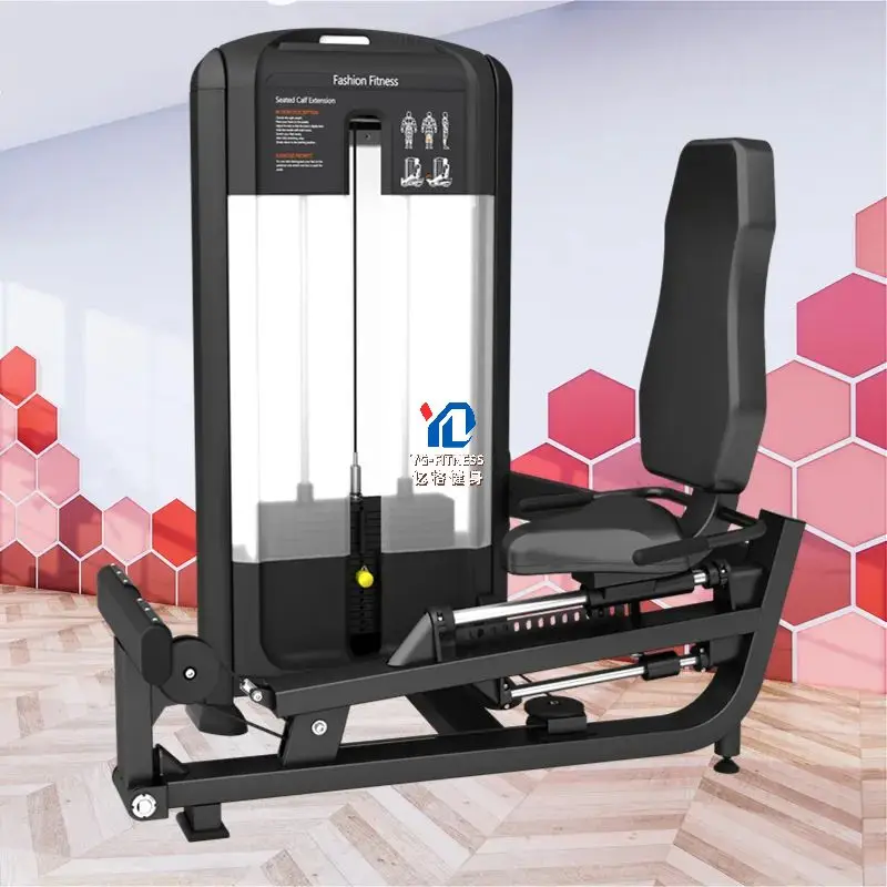 YG-6026 Seated Calf Raise Machine Commercial Steel Leg Exercise Gym Fitness Equipment