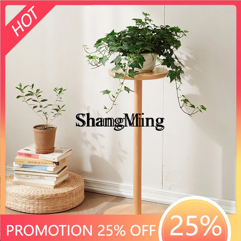 

Простая подставка для цветов SM, одинарная полка для цветочных горшков, напольная подставка для цветов, креативная подставка для зеленых растений и цветочных горшков.