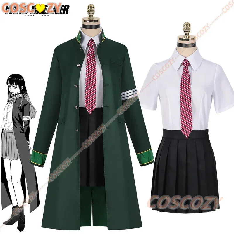 

2025 22 Tasuku Tsubakino Anime Wind Breaker Cosplay Costume Wig Green Long Trench Coat School Uniform Halloween Party Woman Suit