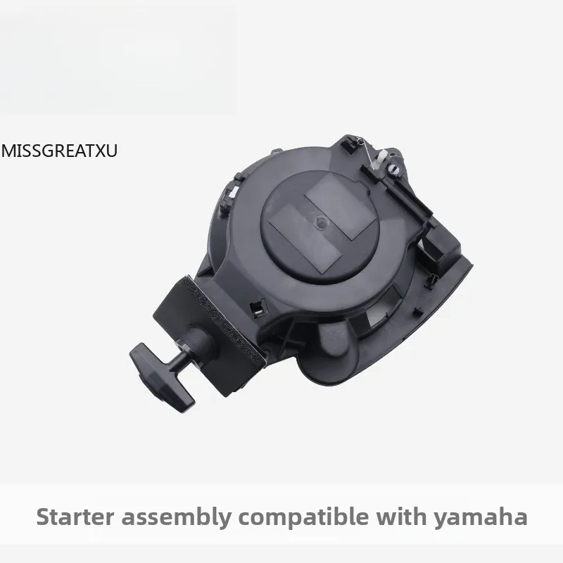 Universal Outboard Recoil Pull Starter For  Multi Brand Two & Four Stroke Fishing Boat Propulsion Engine Hand Start Assembly