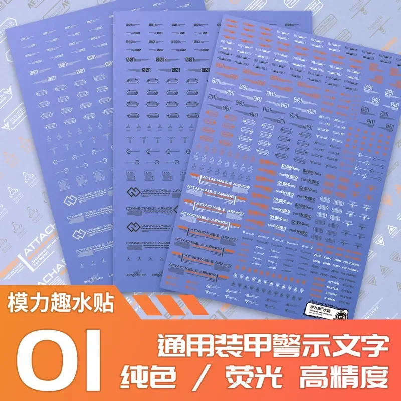 Moliqu Universal Digital English Warning Sign 01 Series Waterslide Decals for  Model Hobby DIY Accessories
