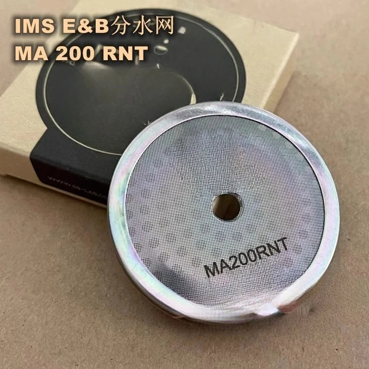 

Подходит для IMS EB MA200RNT lamarzocco hot mom, кофемашина, заварочная головка, фильтр для мелкой воды